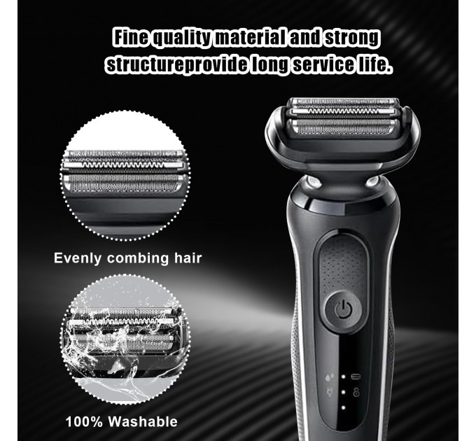 Сітка та ріжучий блок для Braun Series 5-6 53B