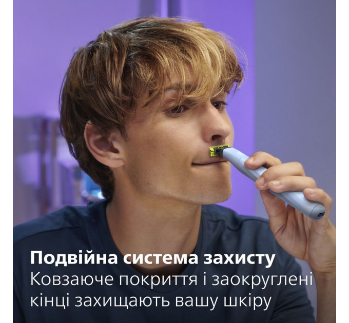 Змінні леза Philips OneBlade QP225/50 Anti-Friction для надчутливої шкіри 2 шт
