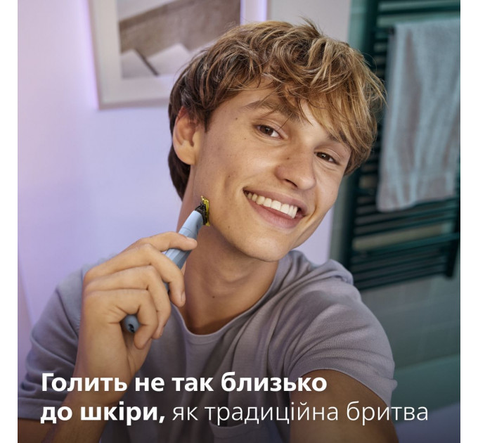 Змінні леза Philips OneBlade QP225/50 Anti-Friction для надчутливої шкіри 2 шт