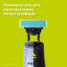 Змінні леза Philips OneBlade QP225/50 Anti-Friction для надчутливої шкіри 2 шт