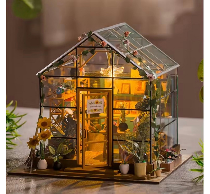 Бук-нук румбокс "Скляна оранжерея" – мініатюрна теплиця з підсвіткою