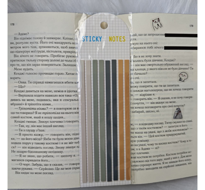 Довгий стікер для книг — кольорові самоклейки для нотаток та маркування, 1 шт