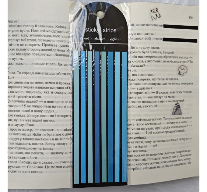 Довгий стікер для книг — кольорові самоклейки для нотаток та маркування, 1 шт