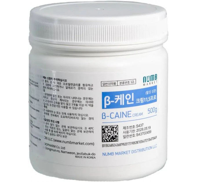 Крем-гель анестетик B-Caine 11.5% (Бекаин) 500 г – для тату, татуажа, эпиляции