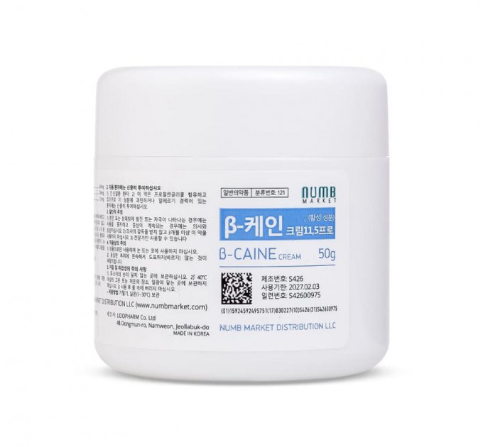 Крем-гель анестетик B-Caine 11.5% (Бекаїн) для тату, татуажу, лазерної та електроепіляції – 50 г