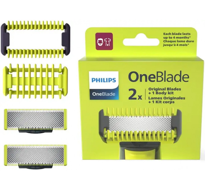 Сменные лезвия Philips OneBlade Face + Body kit 2 шт