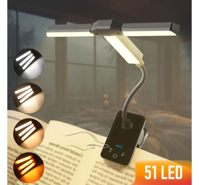 Світлодіодна лампа для читання з сенсорним керуванням і акумулятором