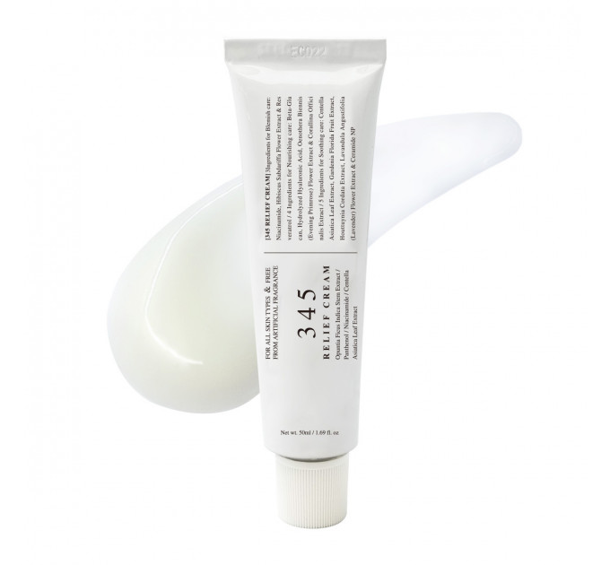 Dr. Althea Pro Lab 345 Relief Cream відновлювальний крем для обличчя 50 мл