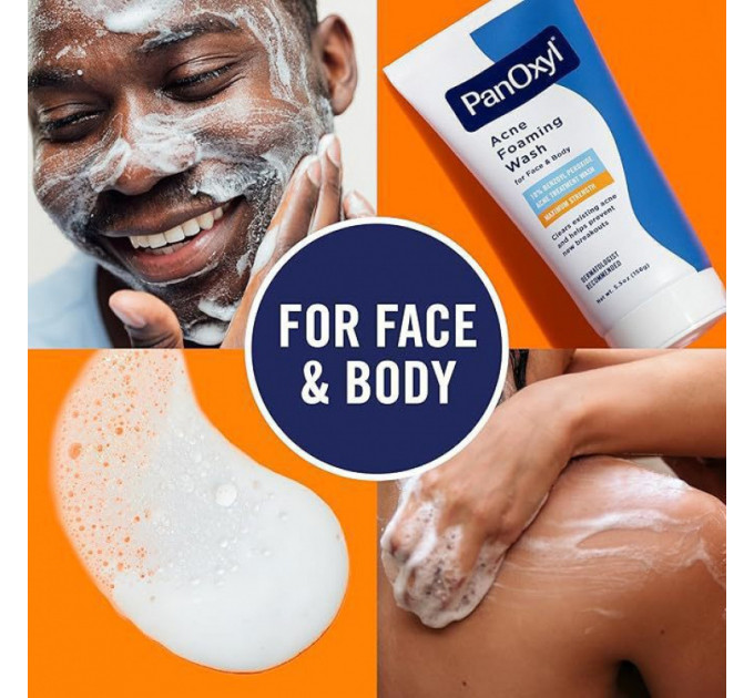 PanOxyl Foaming Wash – пенка для умывания с 10% перекисью бензоила, 156 г