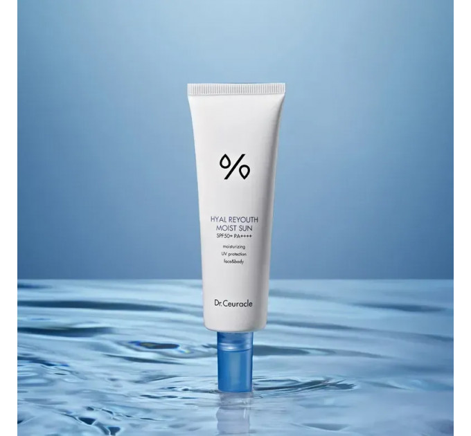 Сонцезахисний крем Dr.Ceuracle Hyal Reyouth Moist Sun SPF50+ PA++++ 50 мл