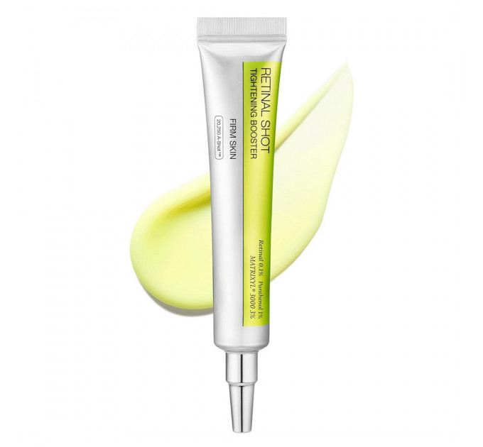 Крем бустер з ретиналем і спікулами Celimax 15мл