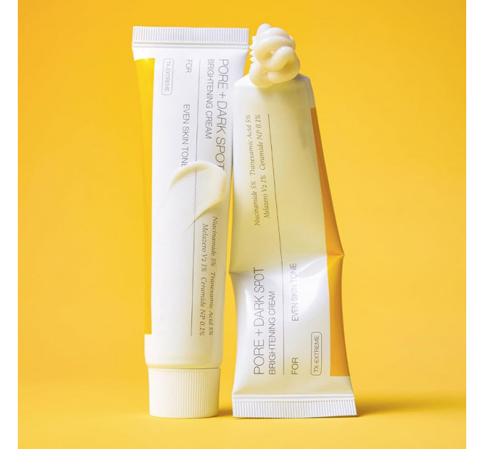 Celimax – осветительный крем для лица против пигментации, 35 мл