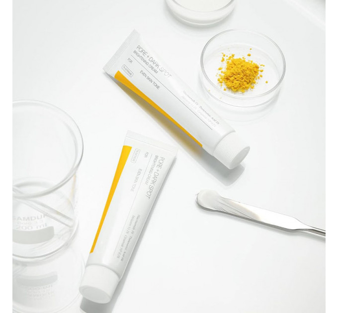 Celimax – осветительный крем для лица против пигментации, 35 мл