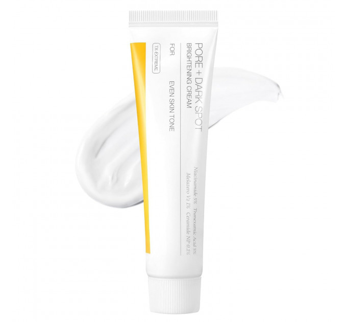 Celimax – осветительный крем для лица против пигментации, 35 мл