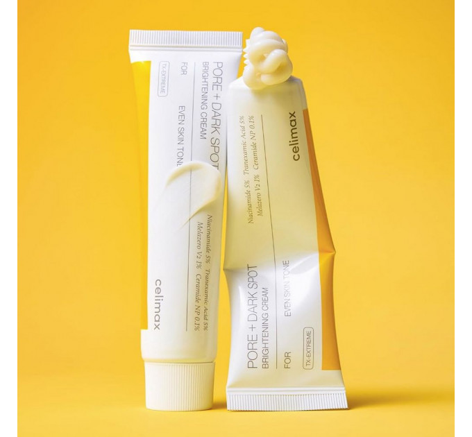 Celimax – осветительный крем для лица против пигментации, 35 мл