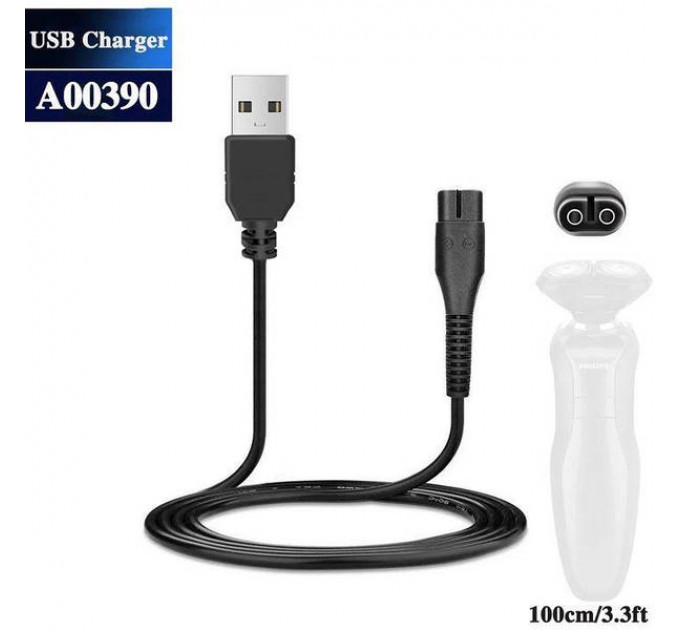 Usb кабель A00390 для зарядки машинок для стрижки і бритв Philips