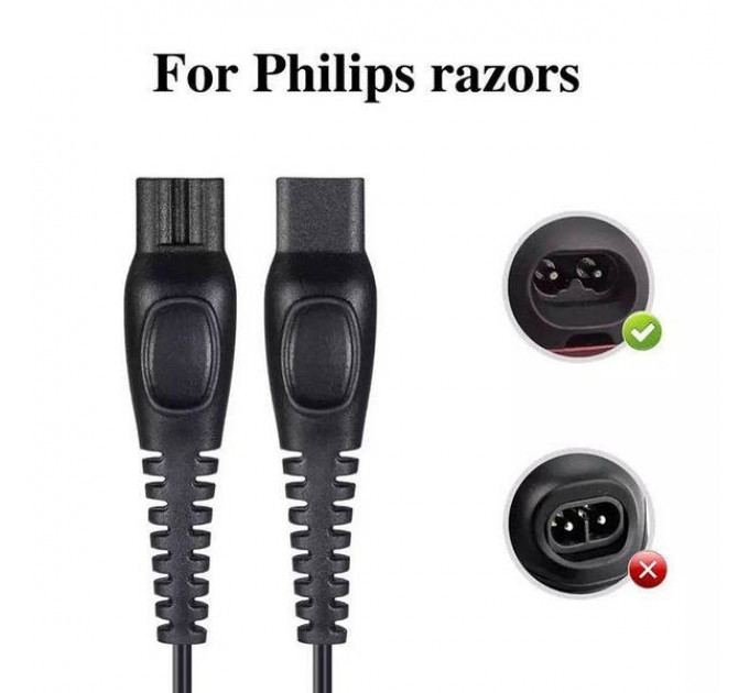 Кабель для заряджання шнур живлення 15v HQ8505 машинок для стрижки Philips