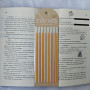 Жовтий 1 -250.00 грн.
