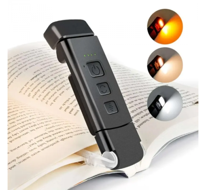 Світлодіодна USB лампа для читання книг з 5 режимами яскравості чорна