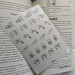 Эмоции на страницах: наклейки для чувственного чтения