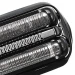 Сітка та ріжучий блок 21B для бритви Braun Series 3, Cruzer5, Braun S3, 300, 310, 320, 330, 3010, 3020, 3090c