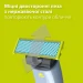 Сменные лезвия Philips OneBlade QP225/50 Anti-Friction для сверхчувствительной кожи 2 шт