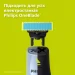Сменные лезвия Philips OneBlade QP225/50 Anti-Friction для сверхчувствительной кожи 2 шт