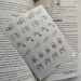 Емоції на сторінках : наліпки для чуттєвого читання