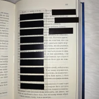 Стикеры-закладки для меток в книгах черные